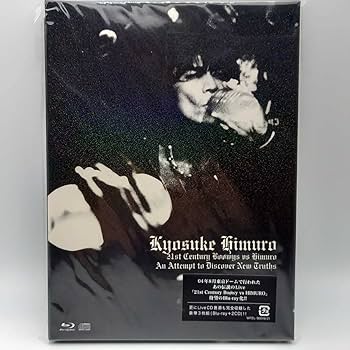 Amazon.co.jp: D-0014☆未開封 Blu-ray＋2CD☆氷室京介 21st